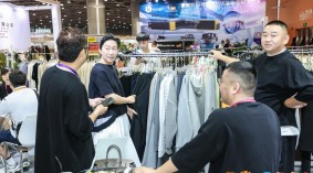  2024国际服装电商供应链博览会(杭州)