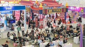 CFA2024第14届上海国际餐饮连锁加盟展