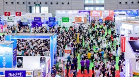精彩纷呈！2024年深圳跨境电商贸易展览会预告来啦