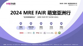 宠物展·2024年亚洲宠物行展览会（韩国、中国台湾站）