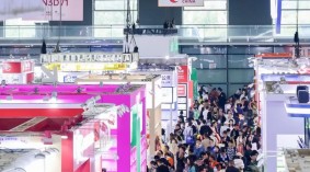 2024上海罐头食品展览会（2024中国2024上海FHC罐藏食品展览会）