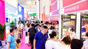 2024郑州冷冻食品展览会（2024中国2024郑州冷冻食品加工设备展览会）