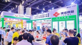 2024郑州水产品展览会（2024河南2024郑州水产食品食材展览会）