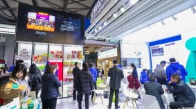 2024上海速冻食品展（2024中国2024上海米面食品OEM代加工展览会）