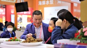 2024上海方便食品展（2024中国2024上海OEM代加工方便食品展览会）
