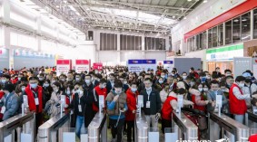 2024第十四届上海国际罐藏食品及原辅料、机械设备博览会