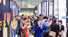 2024上海冷冻烤肠展览会（2024中国2024上海FHC高端进口烤肠展览会）