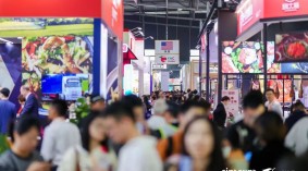 2024上海食品包装材料展览会（2024中国2024上海FHC食品包装材料展览会）