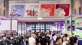2024上海餐饮包材展【主办及网站】2024中国大型上海专业餐饮包材展览会
