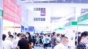 evse上海充电桩展·2024上海国际充电设施展览会