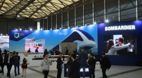 2024上海高铁清洗机器人展（2024中国2024上海国际高铁清洗机器人展览会）