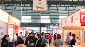 2024上海果蔬采收分选设备展（2024中国2024上海国际果蔬采收分选设备展览会）