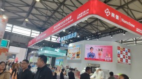 2024上海果蔬冷链保鲜技术与物流展览会