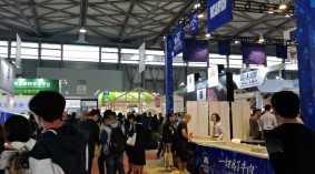 2024上海速冻面点展（2024中国2024上海FHC速冻食品展览会）