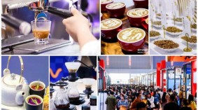 2025上海咖啡茶饮展（2025HOTELEX咖啡设备及原料展）