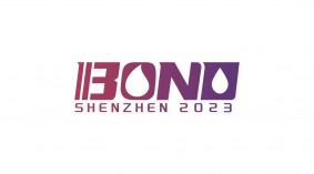 2024第五届深圳国际胶粘剂及密封剂展览会
