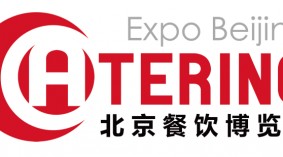 2025中国（北京）国际餐饮食材博览会